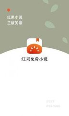 真人龙虎游戏APP官方下载